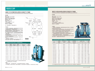 国产母狗17c>
                                                   
                                                   <div class=